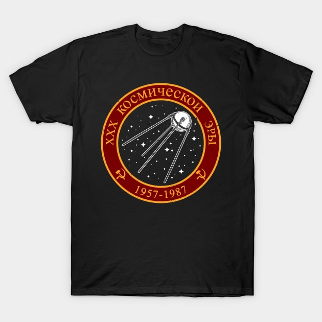 Sputnik USSR Soviet Union CCCP Gift Idea T-Shirt by swissles